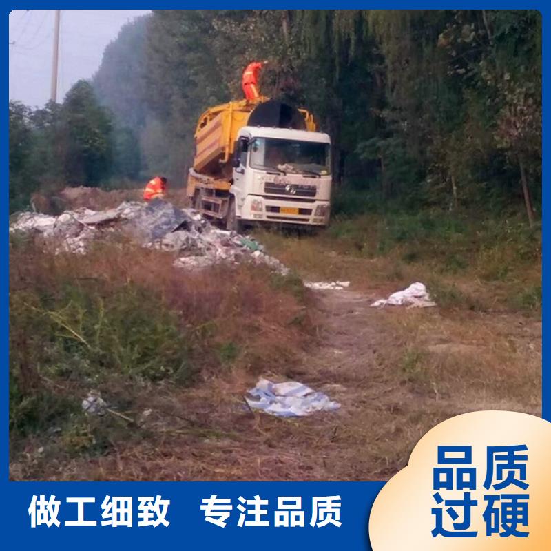 污水转运吸污车转运污水量大更优惠