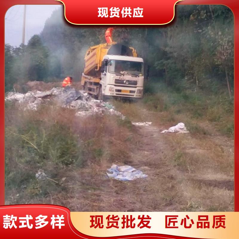 污水转运伸缩缝堵漏优选货源