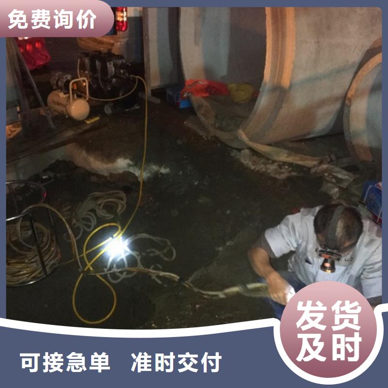 蛙人水下封堵-河道清淤您想要的我们都有