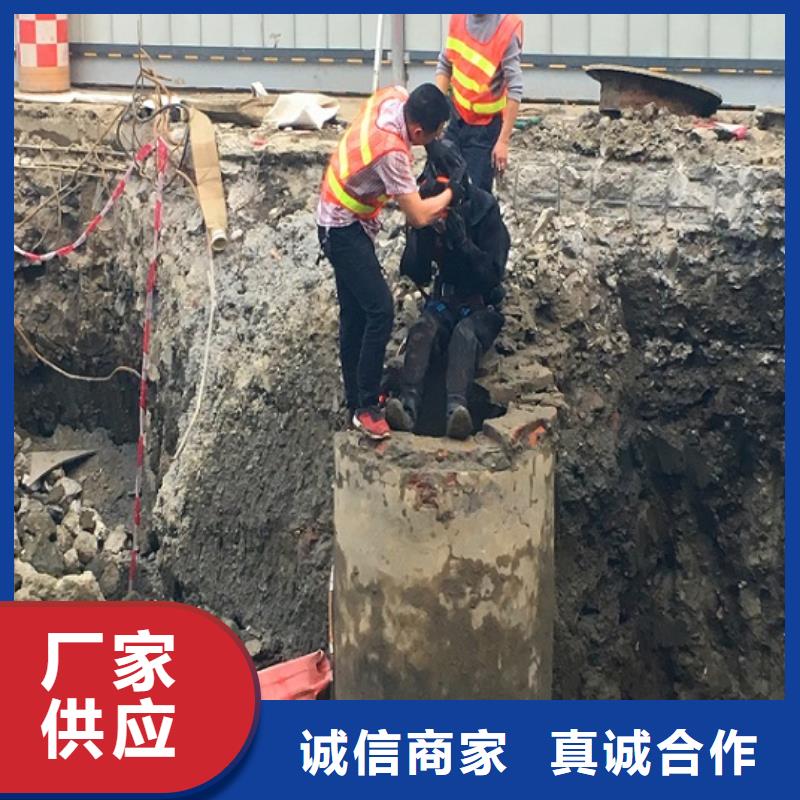 石屏县管节修补方法价格合理