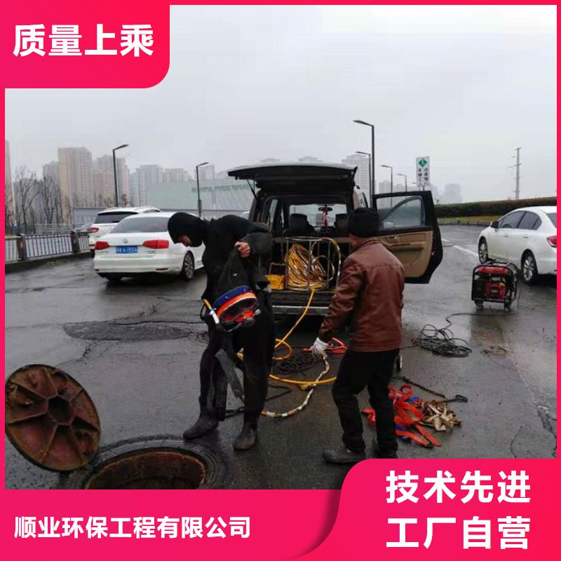 蛙人水下封堵水下拆除砖堵厂家案例