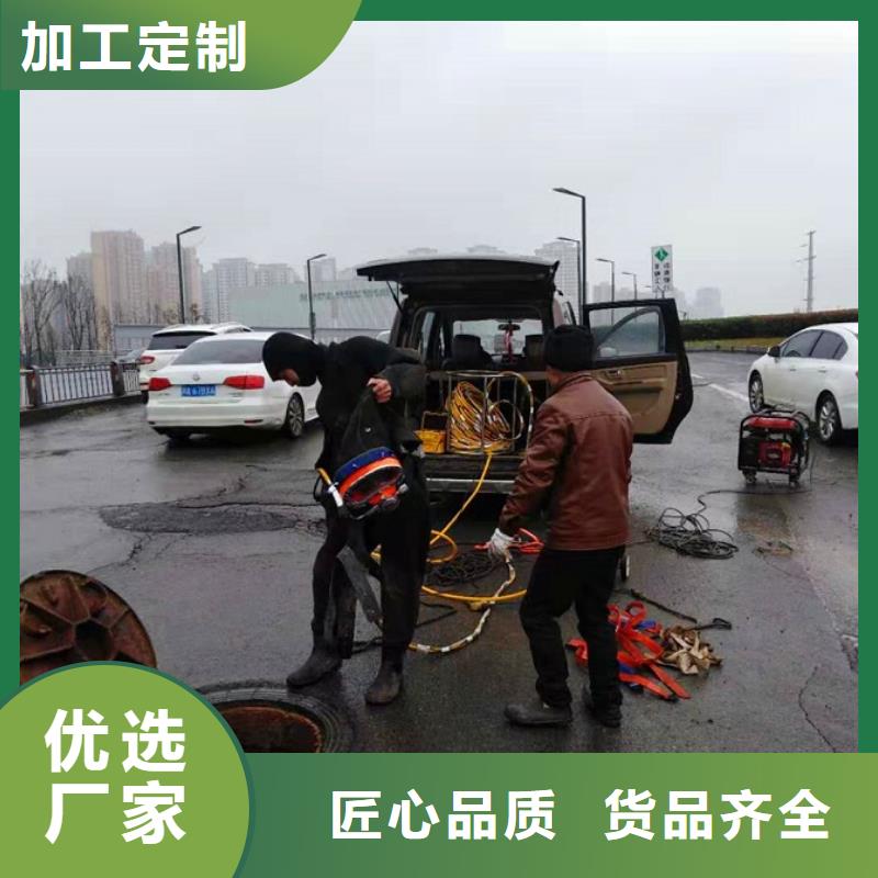 弥勒市蛙人打堵头方案服务好
