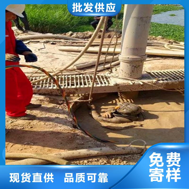 蛙人水下封堵管道淤青工厂认证