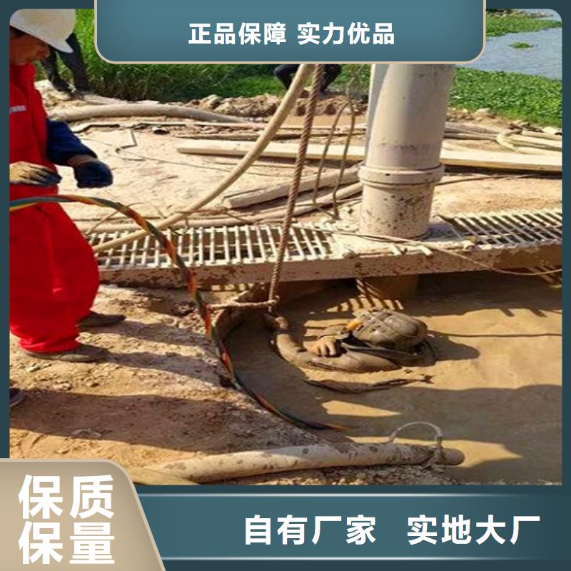 元阳县水下堵漏费用服务至上