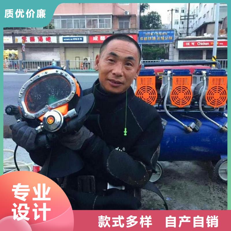 蛙人水下封堵政管道疏通专注生产N年