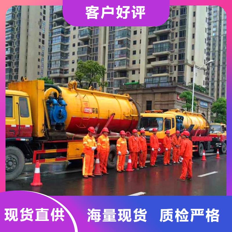 政管道疏通清理河道清淤以质量求生存