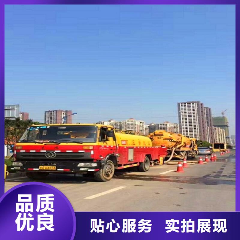 政管道疏通清理河道清淤专注细节使用放心
