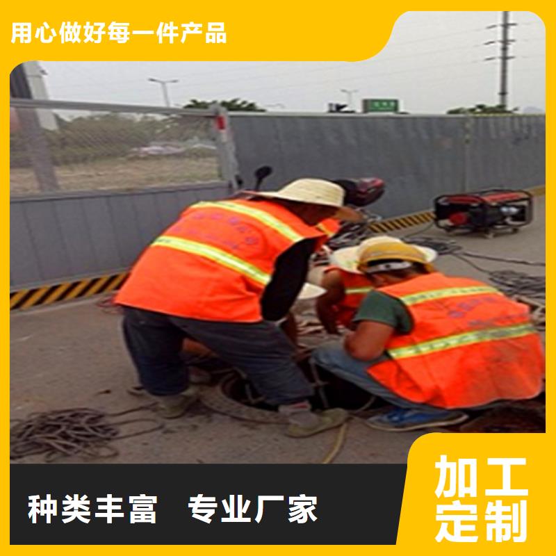 2025政管道清掏诚信经营