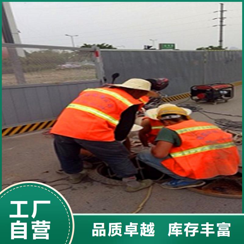 2025污水管道堵塞怎么办？价格