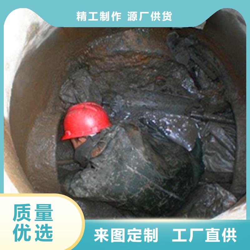 政管道疏通清理河道清淤专注细节使用放心