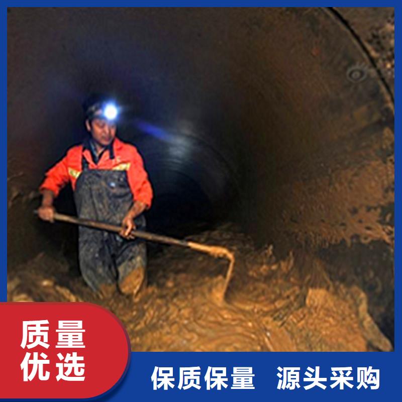 政管道疏通清理河道清淤以质量求生存