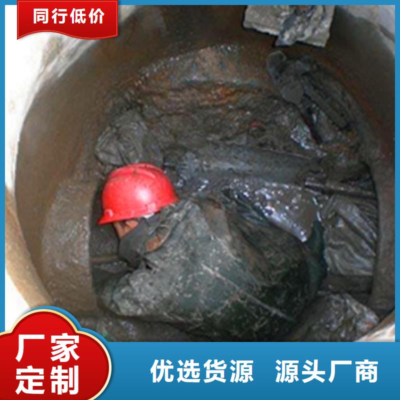 管道CCTV检测哪家好价格合理
