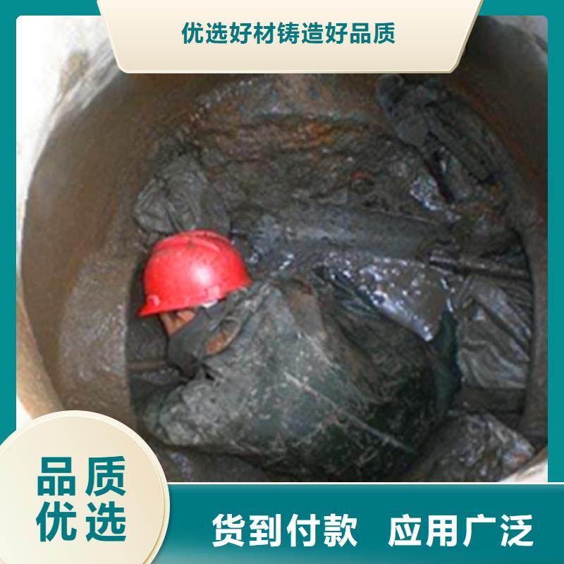 政管道疏通清理管道封堵供应采购