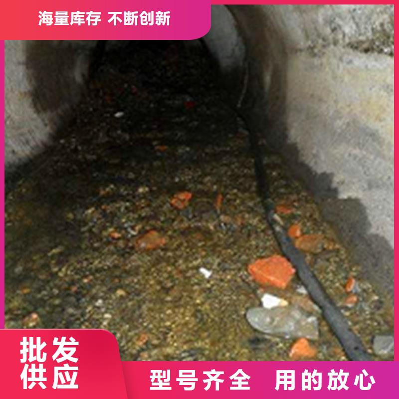 【市政管道疏通清理】河道清淤品质优良
