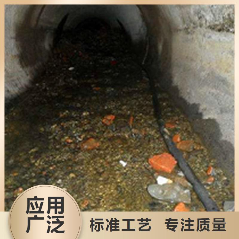 2025政管道清理服务至上