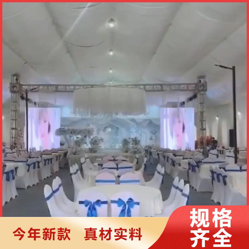 满城欧式帐篷出租租赁搭建百人搭建团队