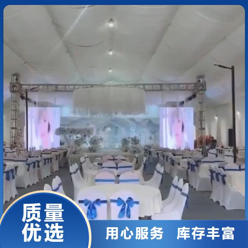 防疫帐篷租赁注水道旗出租品质过关