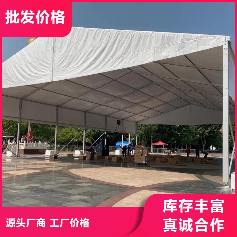 点军婚庆篷房长租短租均可