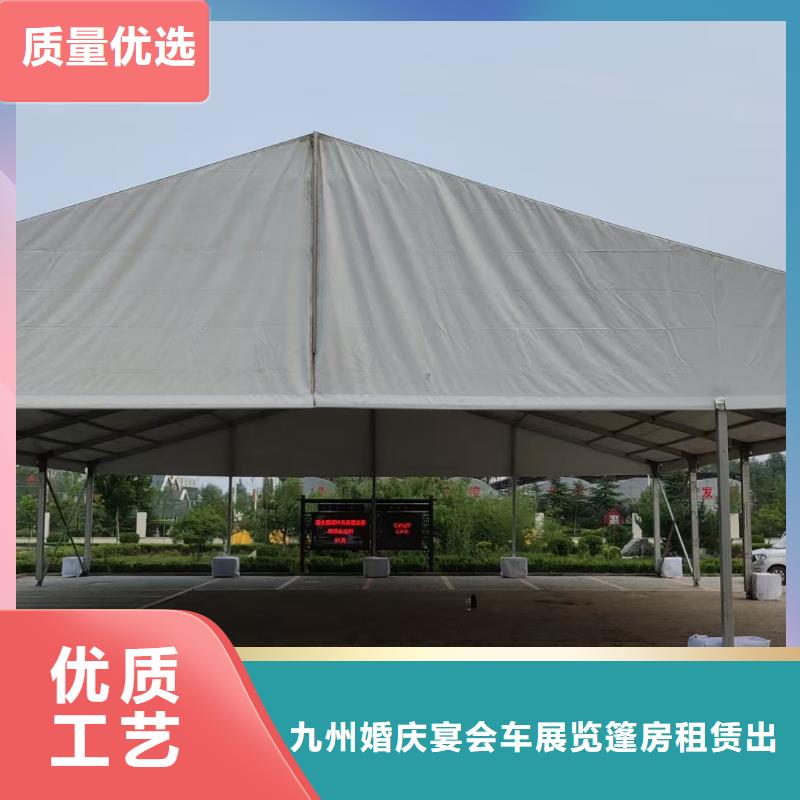 兴县农村酒席帐篷出租租赁搭建适用范围广