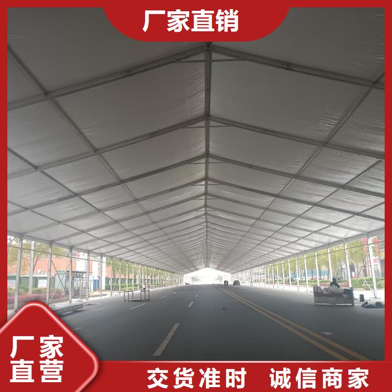 南召活动帐篷租赁长租短租均可