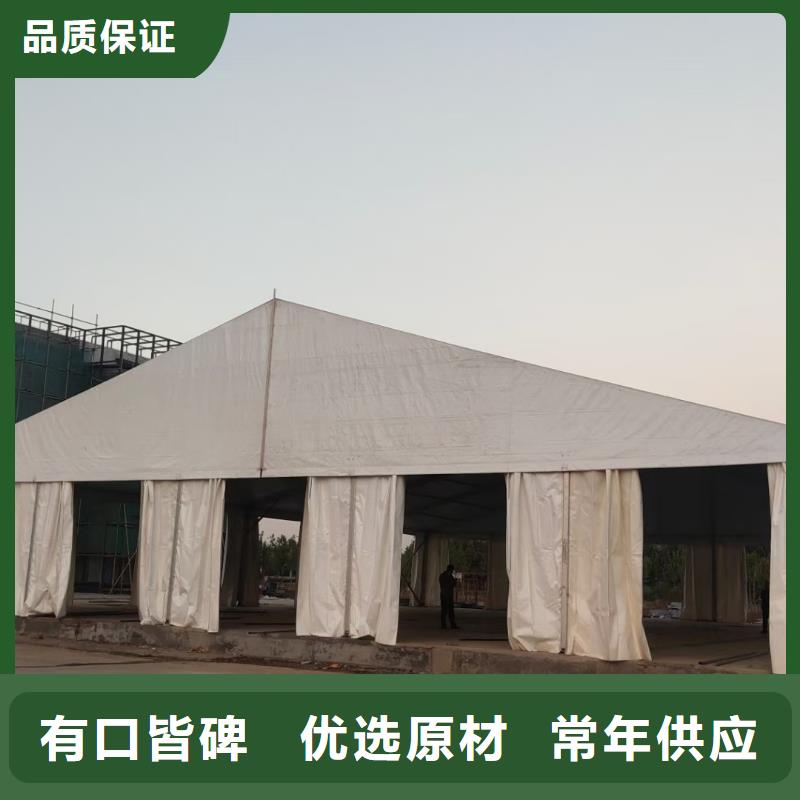 蓝田婚礼帐篷出租租赁搭建出租租赁搭建