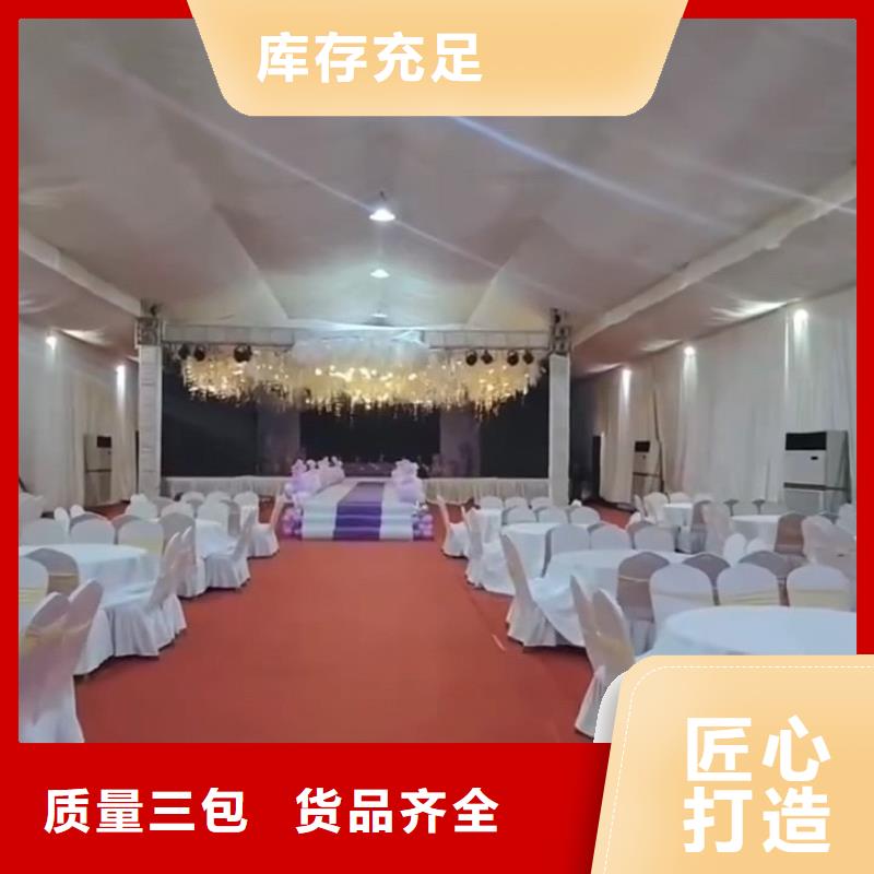 红色蓬房出租租赁搭建造型独特