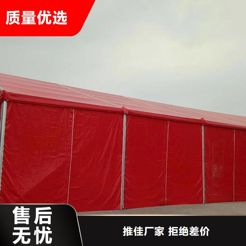 透明帐篷租赁椅子出租了解更多