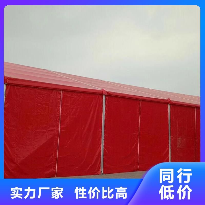 婚庆帐篷出租搭建2025认准九州