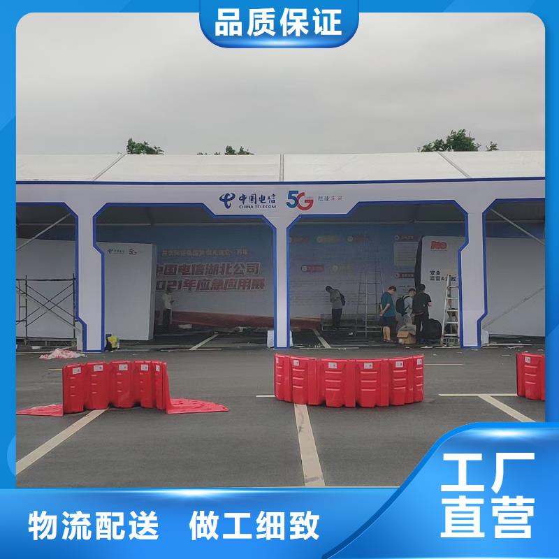 白色帐篷租赁货源充足桌椅