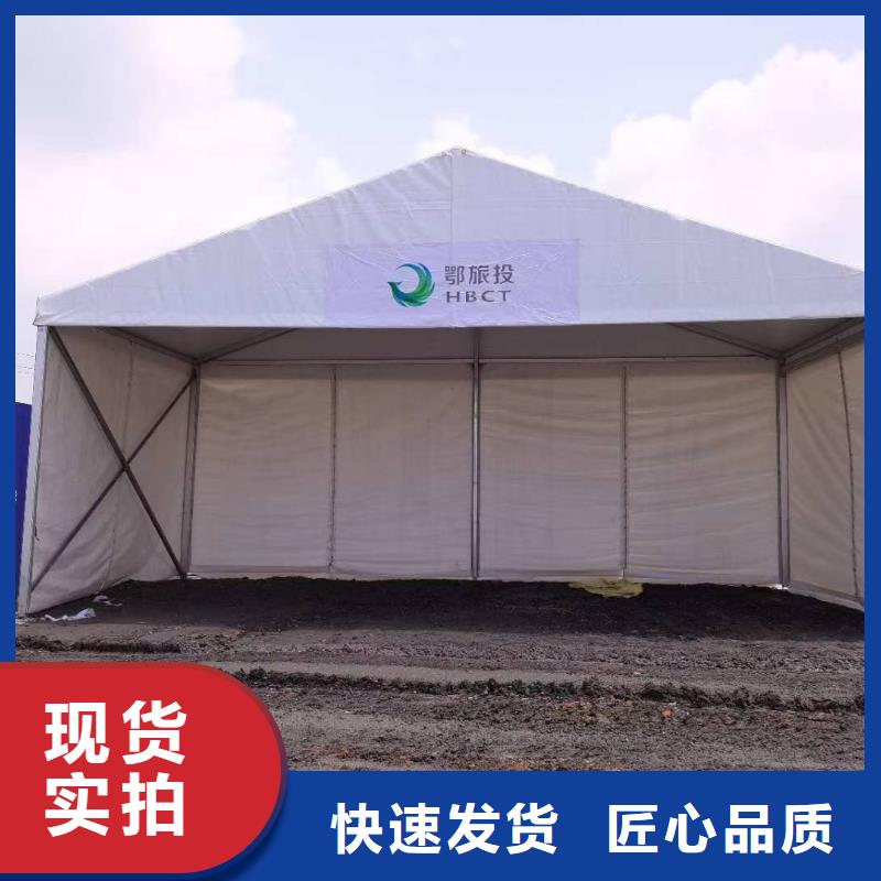 婚礼帐篷租赁现货充足