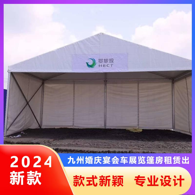 红色帐篷租赁-帐篷货源