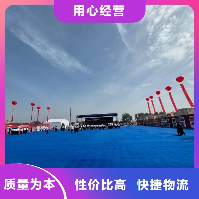 租赁沙发出租租赁搭建搭建