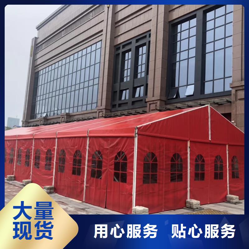 活动车展篷房出租价格
