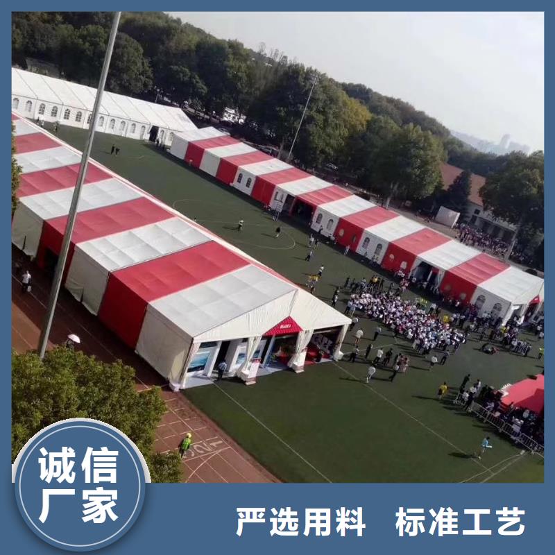 帐篷篷房租赁/警戒线/货源