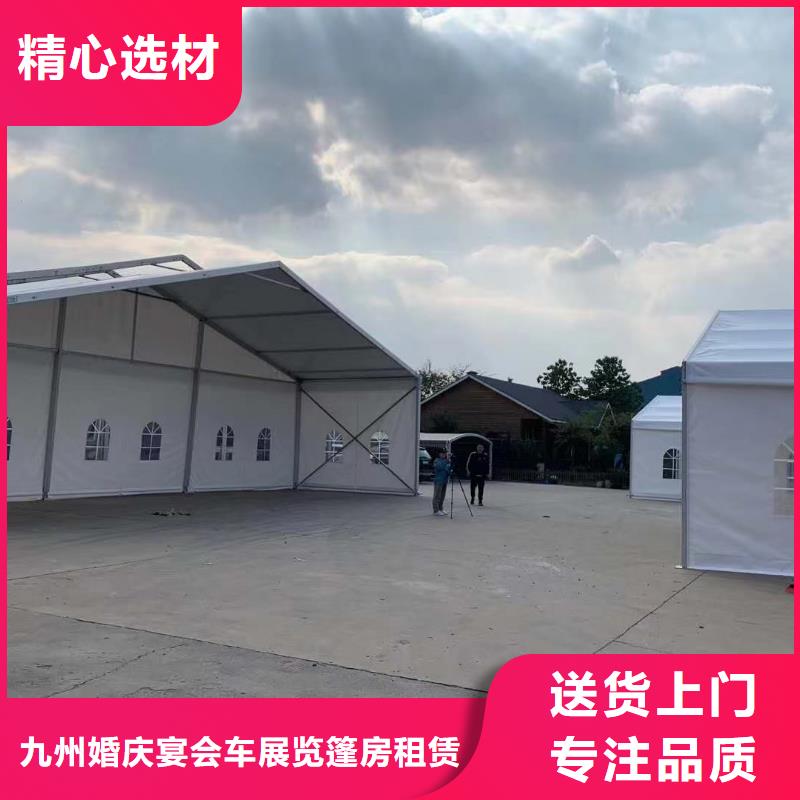 武汉帐篷桌椅茶几尖顶帐篷租赁欧式帐篷图片