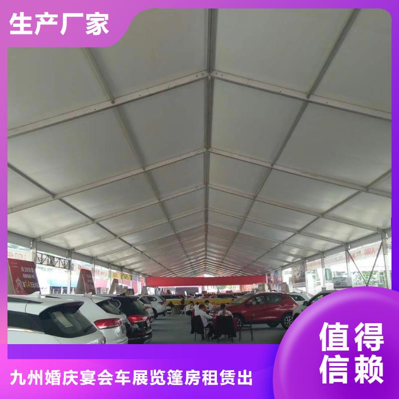 玻璃篷房出租货源
