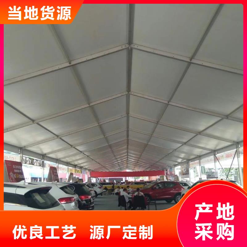 九州帐篷出租厂家质优价廉