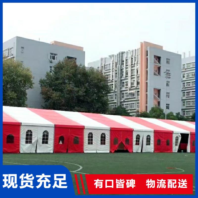 蓝色篷房出租租赁搭建造型独特