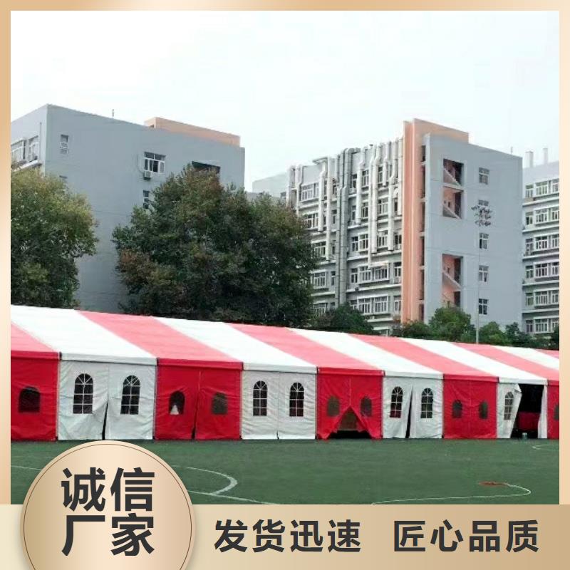 车展帐篷租赁价格
