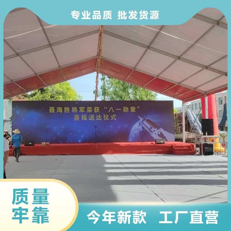 临桂租赁小帐篷出租租赁搭建品质有保证