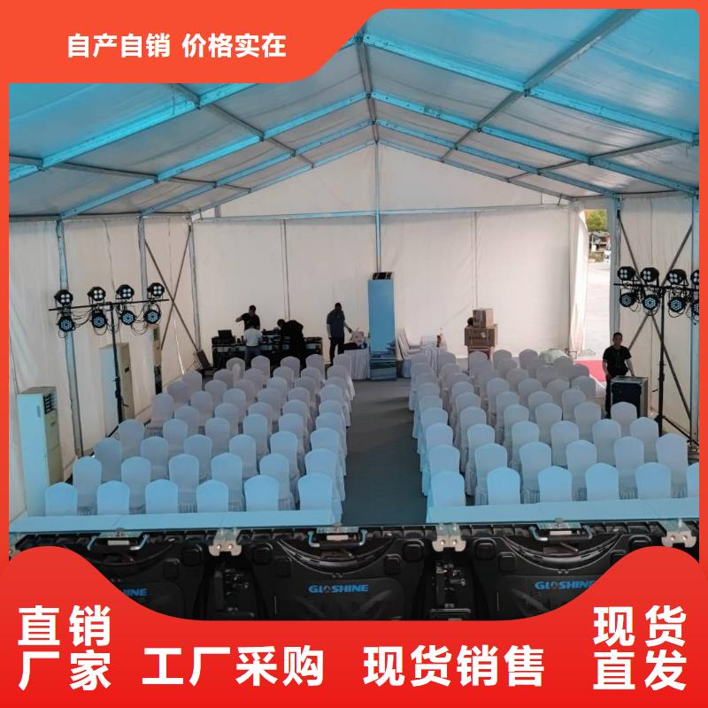 兴山白色蓬房百人搭建团队