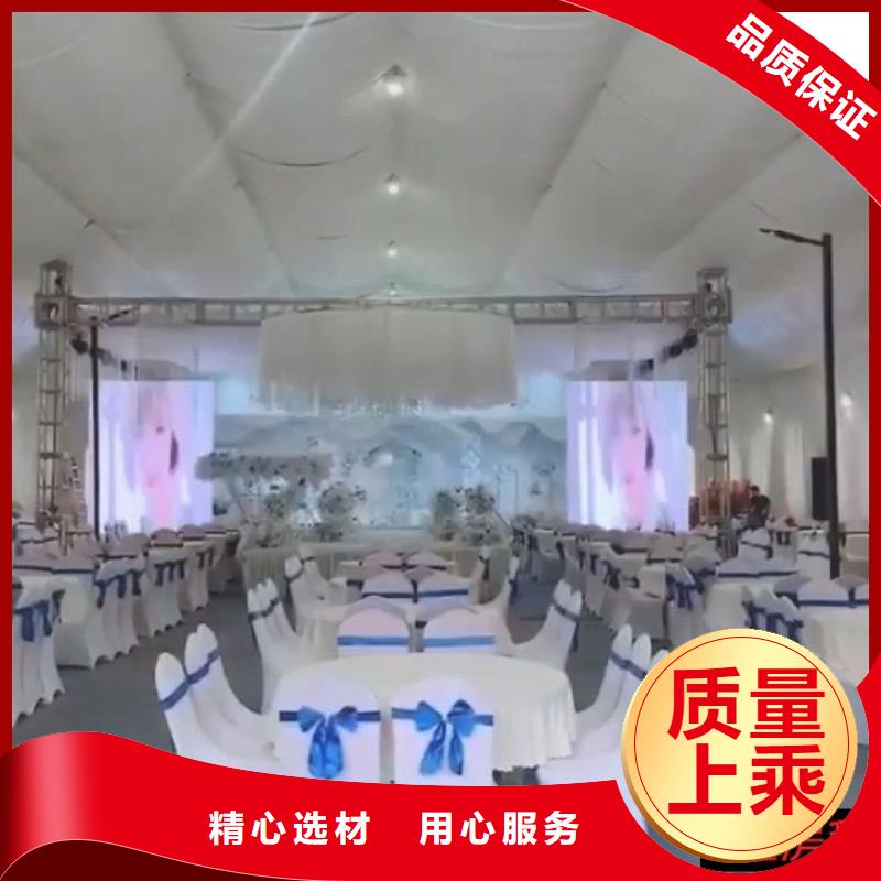 武汉会议帐篷出租帐篷租赁帐篷布展