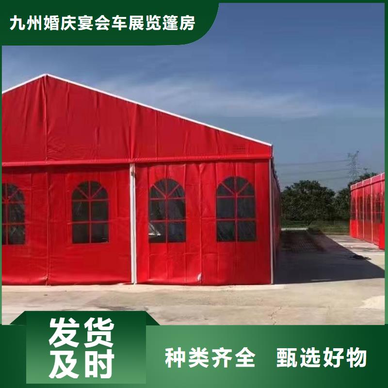 襄樊防晒帐篷出租搭帐篷图片
