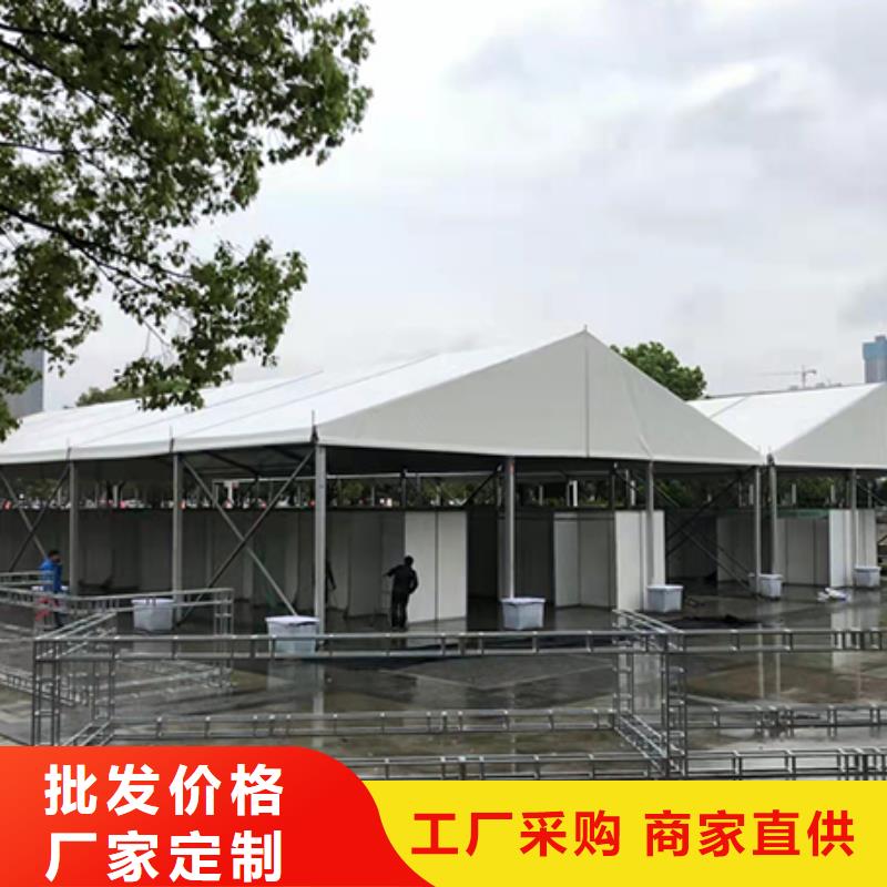酒席雨棚出租租赁搭建认准九州篷房篷房展览有限公司