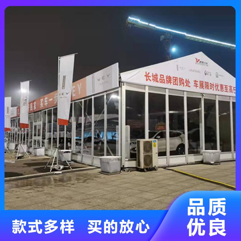 武汉帐篷租赁--婚庆篷房出租价格
