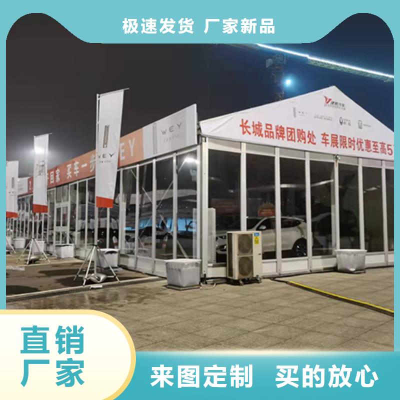 西秀搭建棚子出租租赁搭建百人搭建团队