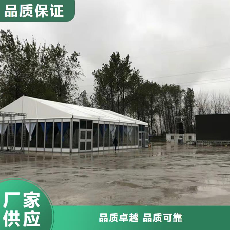 车展玻璃篷房出租价格