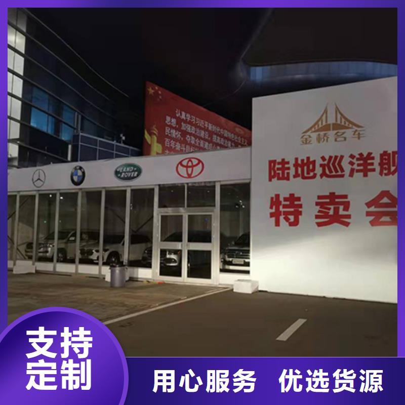 潼南桁架篷房出租租赁搭建出租租赁搭建
