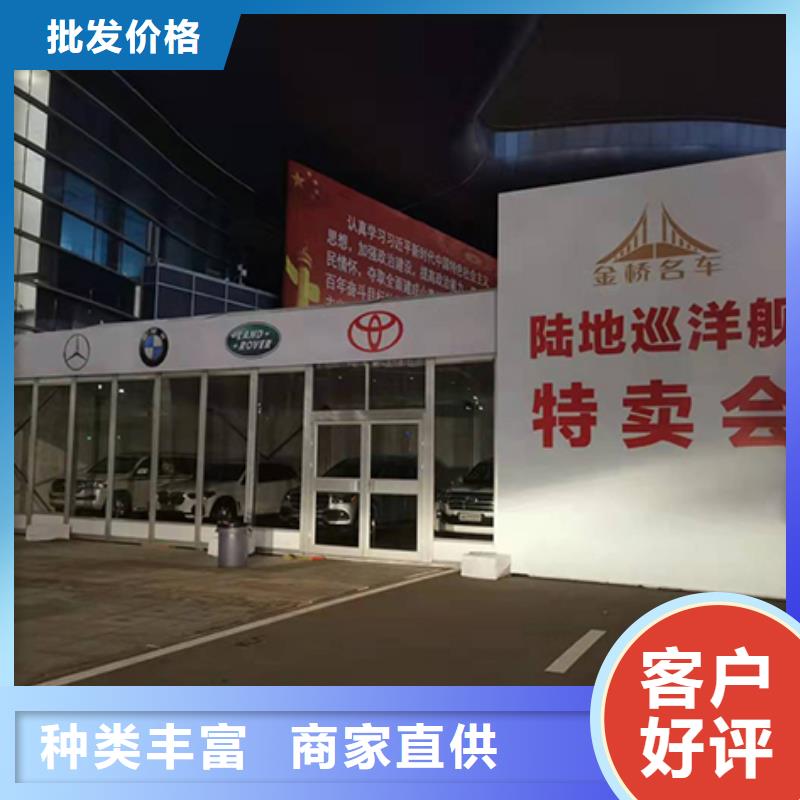 酒席雨棚出租租赁搭建可抗强风