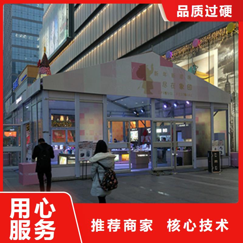 球形篷房出租全透明篷房圆形篷房